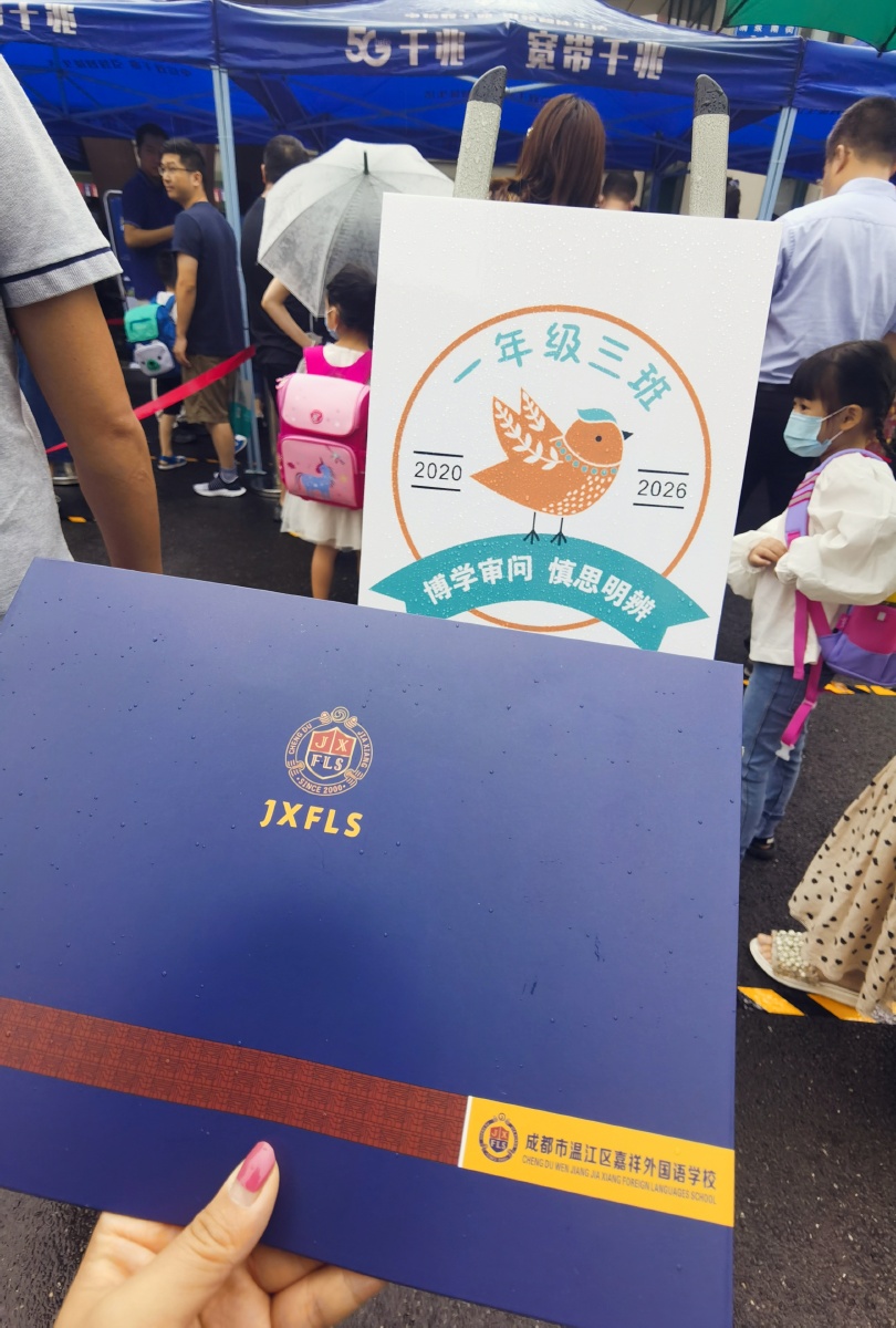 母狗园软件 对公众形象构成挑战