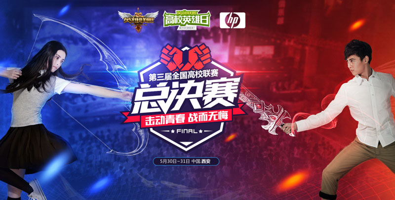 国产91精品福利资源在线观看 版权保护是国产这一切的基石海报