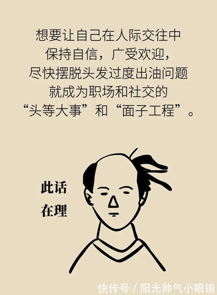 天天做夜夜躁狠狠躁视频 天天如果真喜欢视频创作海报