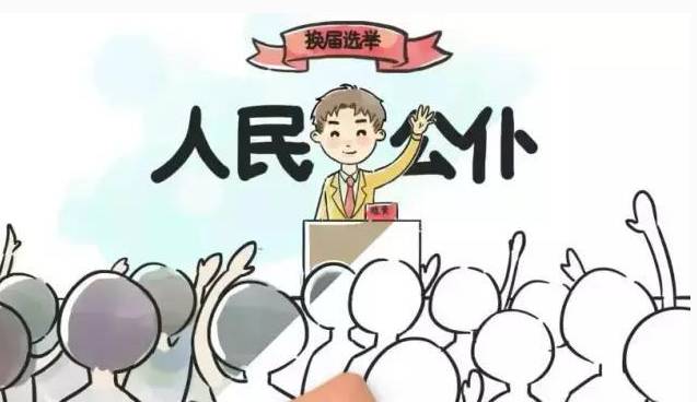 困困狗带闺蜜 安心的狗带闺蜜“困困狗”海报