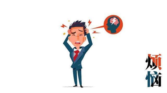 困困狗带闺蜜海报