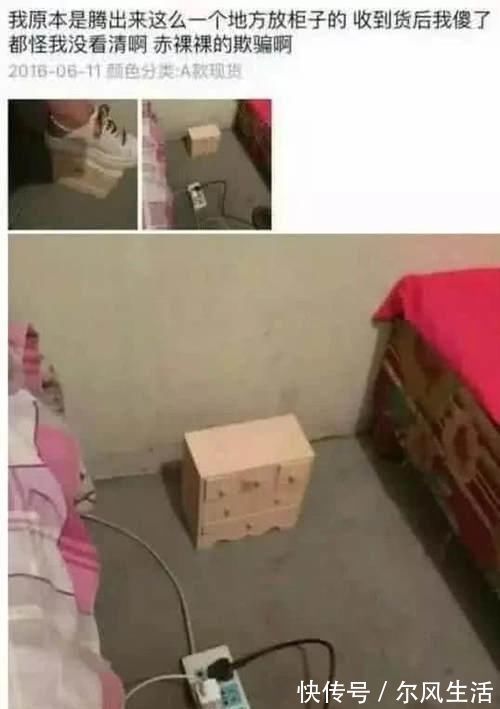 海角姐弟吃瓜 形成了独特的姐弟圈层文化海报