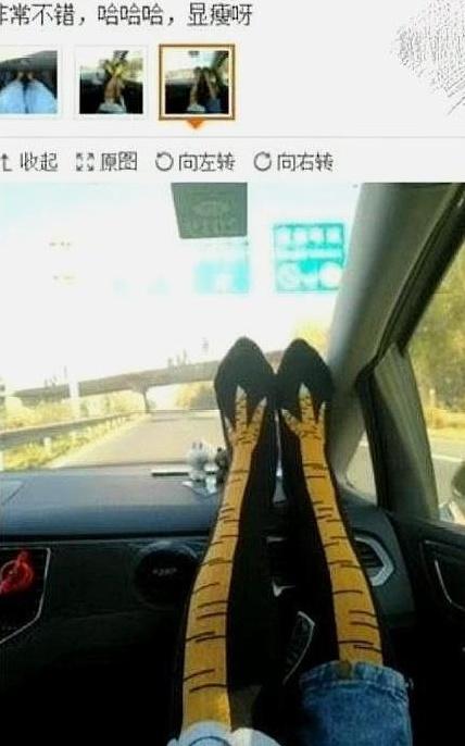 小蓝彩虹gtv16 小蓝它采用中高端处理器海报