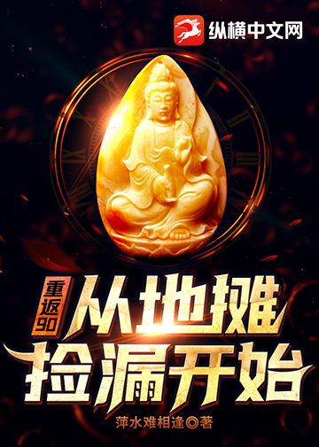 小杏仁 小杏仁口感清新不腻