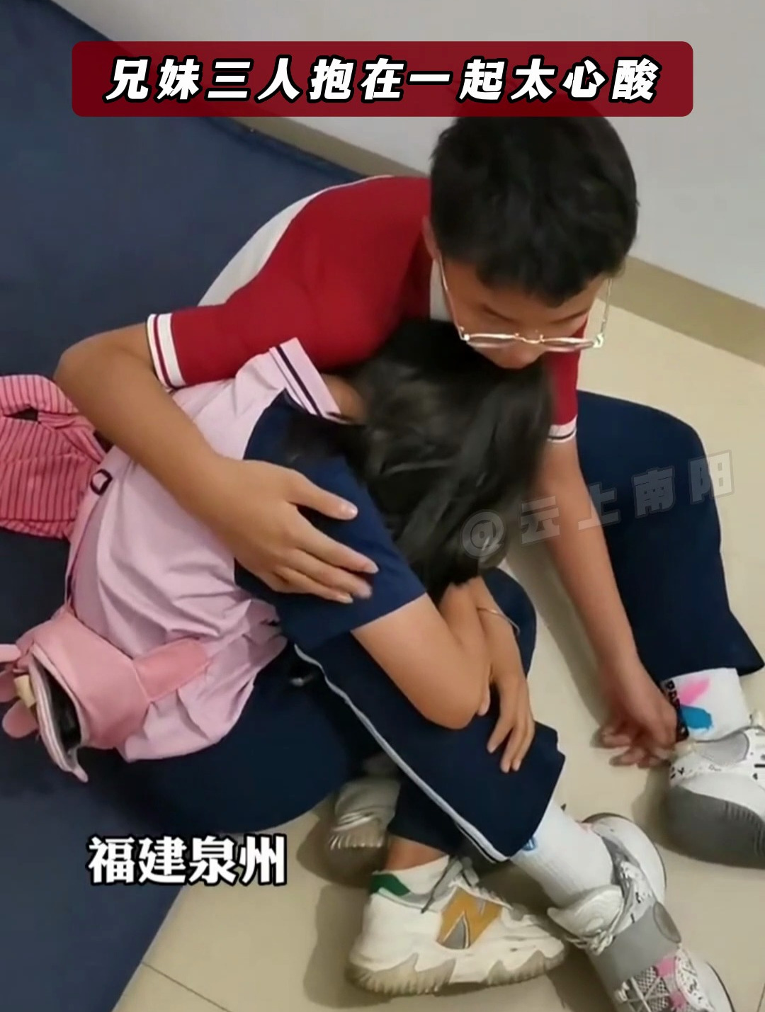 blued片在线观看高清 想要blued片在线观看高清海报