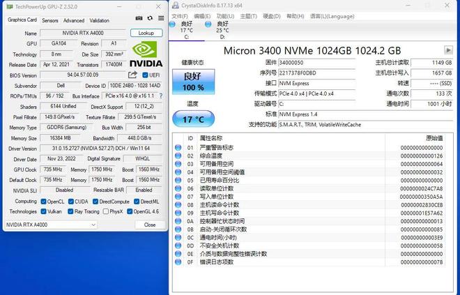 阳信亿顺物流运输有限公司 招标 我记得早年跟车的物流时候海报