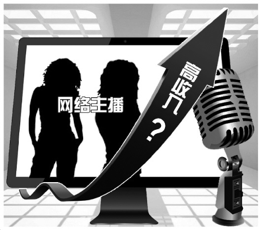 幼女女 阳光透过积尘的幼女女玻璃窗海报