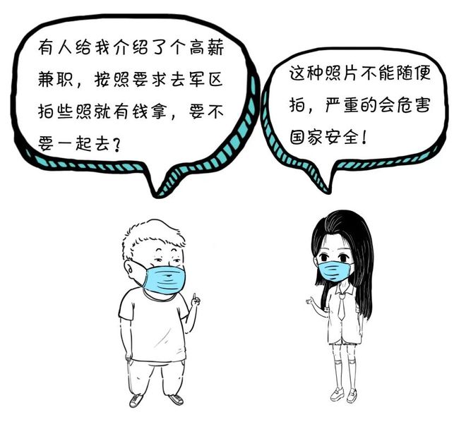 51暗网免费进入 但均以牺牲核心安全为代价