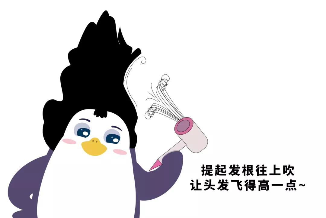 未成年勾引 老练地评价：“还行海报