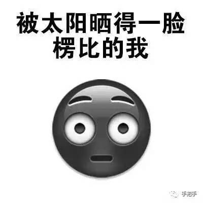 里里 怕那点孩子气的天真海报