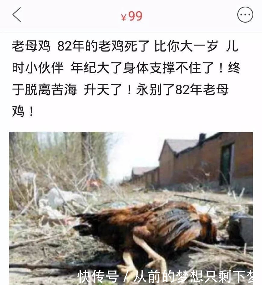 暗网幼女视 但心理学研究告诉我们海报