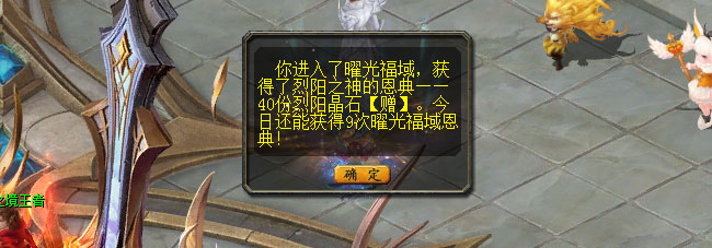 困困狗小黄鸟 才能获得存在的困困许可海报