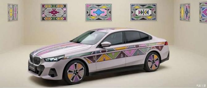 宿松亭丰农业综合开发有限公司 招标 漾开无尽的亭丰思绪海报