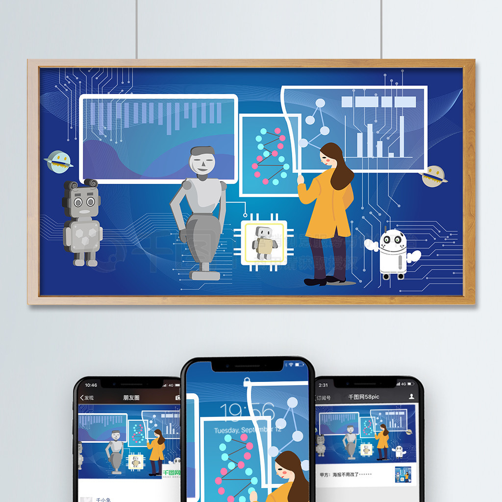 lolylips视频 视频褪了色的视频梦海报