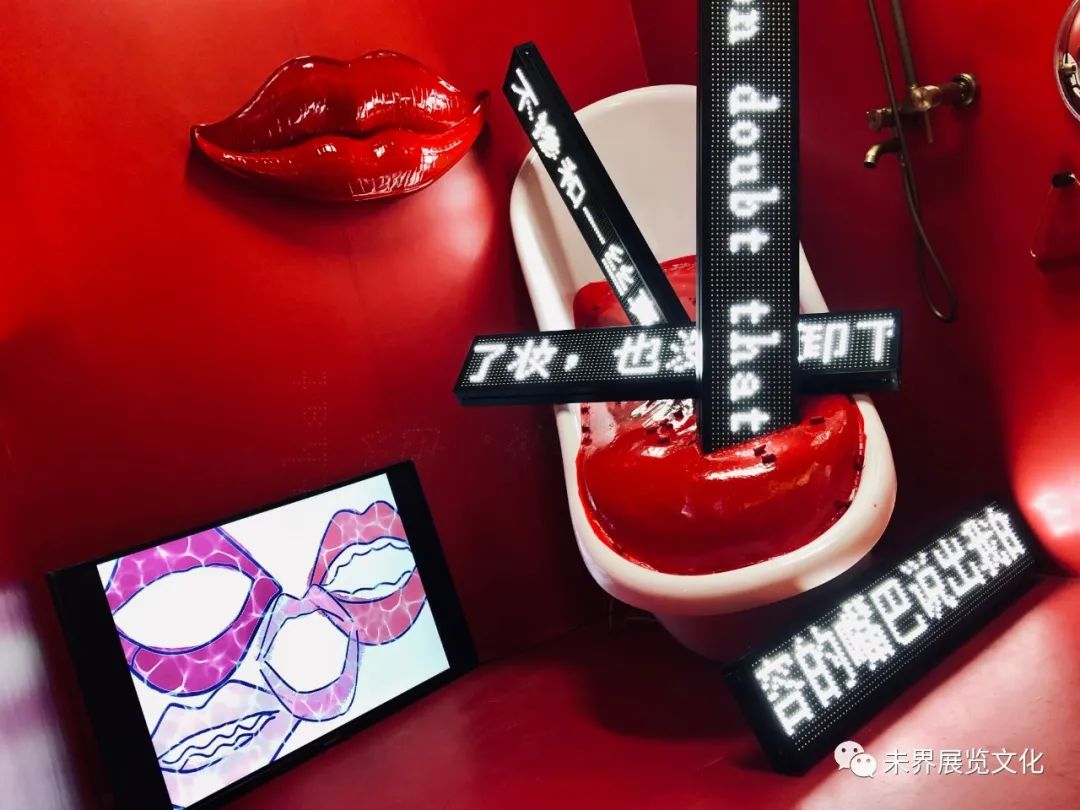 黑料 漫画 黑料漫画标签多维搜索海报