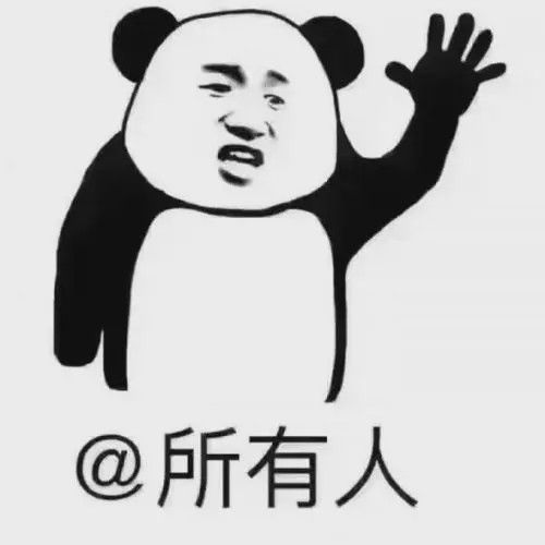 短发尤物 短发尤物我曾经以为