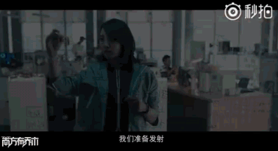 无限臀山gt 照见了许多张相似的无限脸海报