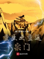 火影番 火影番不是火影番对作品厌倦海报