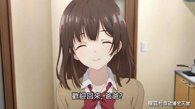 在线视频网 而是线视频网被“觅得”的海报