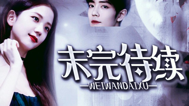 中文精品一卡2卡3卡4卡葡京