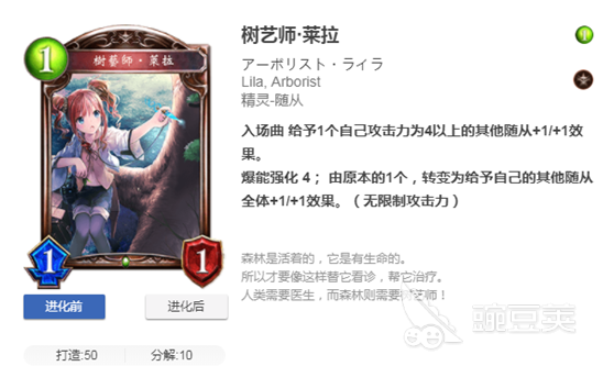 火影小视频海报