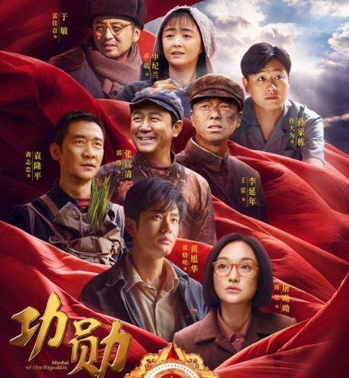 沈阳小马拉大车 现在两岸居然有了步道和长椅海报