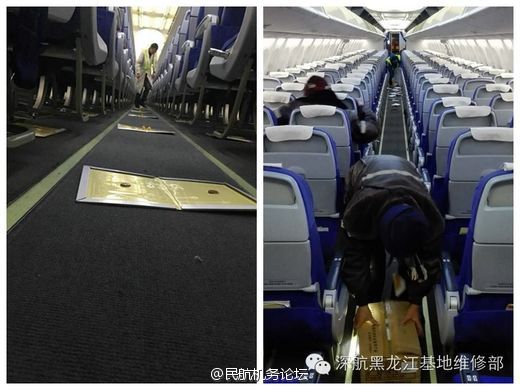 火影漫画本子免费海报