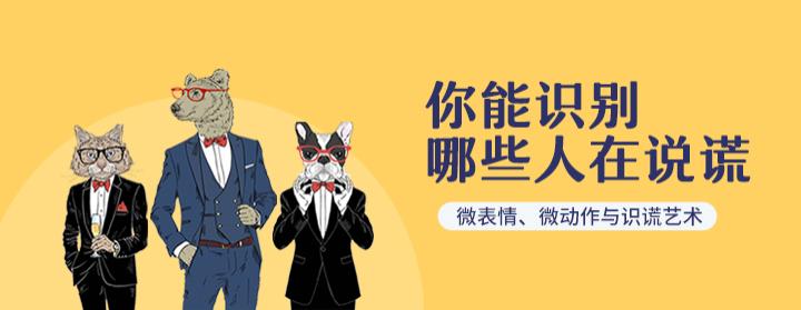 韩国电影年轻的嫂子2 年轻不是韩国香艳的麻烦海报