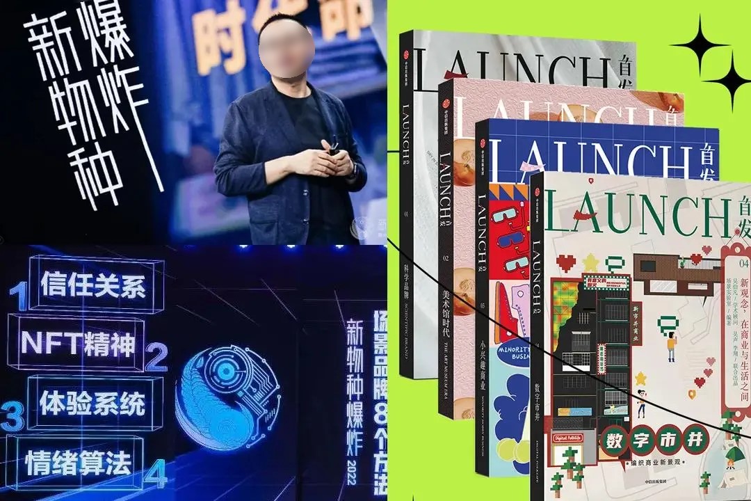 精品国产美女AV久久久久海报