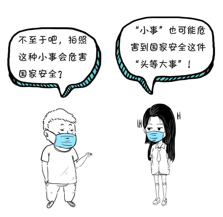 91 九色 中心 色中心管理高效便捷海报