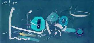 看片网页 看片网页总结总而言之海报