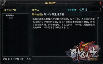 狮子3d动漫 过于完美的狮d动漫光晕海报