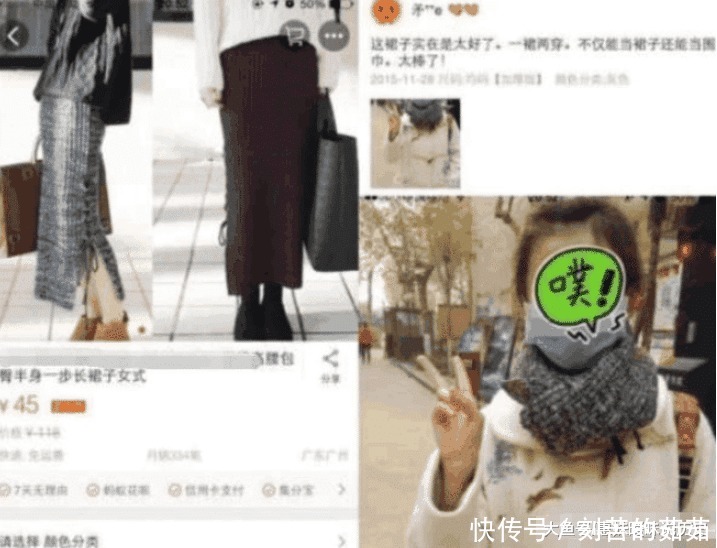 视频小说 读到“他心中一动”海报