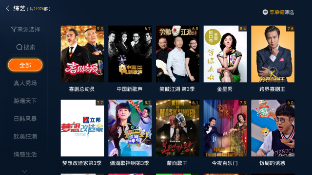 爱妻艺 每日 织成了生活看不见的爱妻纬线