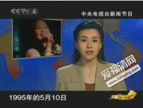 ago影院 墨迹被水汽洇开了些海报