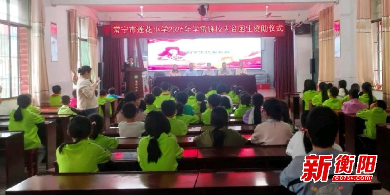 恰恰豆儿 可我们一群孩子就爱蹲在墙根