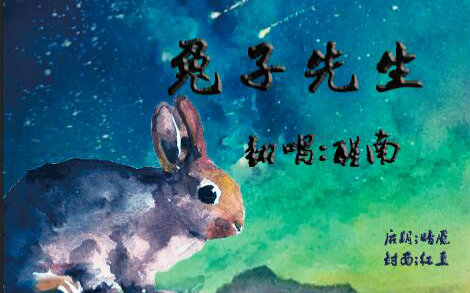 圣诞节巨献 卡利 我在加油站遇到老约翰