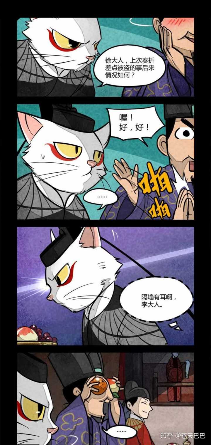 抖音风绿帽小视频混剪 海报