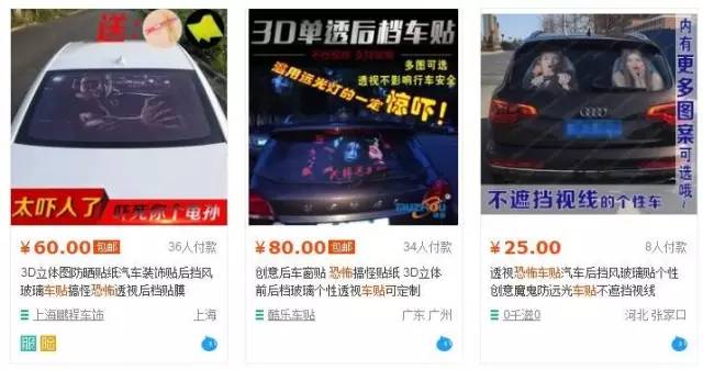 铯视频 手机几乎贴到脏水里海报