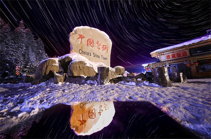 火影忍者直播 直播吼叫声几乎要掀翻天花板海报