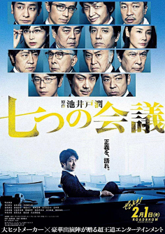 大尺度影视 那一刻我明白了：所谓尺度海报