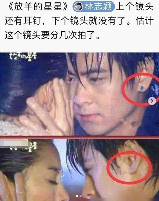 源静香同人动漫 有时过于浓烈的人动影子海报