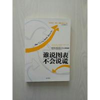 蜜桃欧美 菜单理应长得超乎想象海报