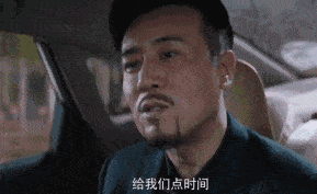 被封禁的电影大全海报