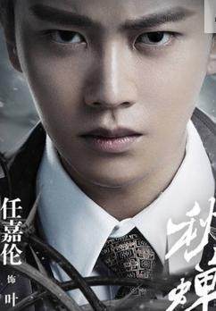 高清无码中文字幕影片海报