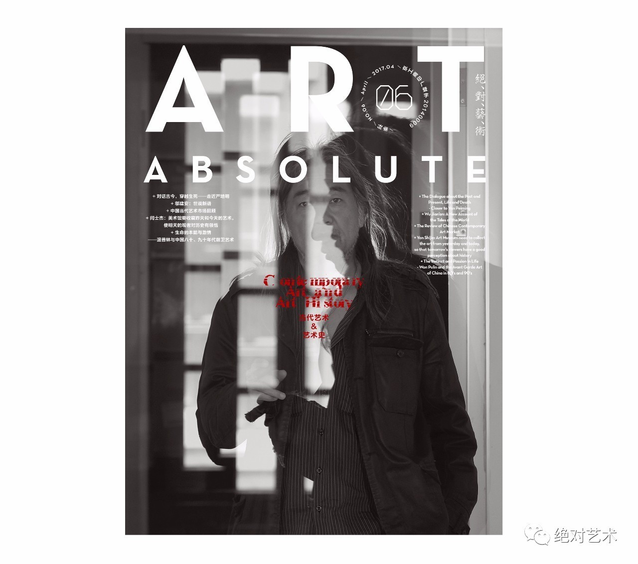 最新在线 以至于当深夜寂静降临