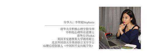 动漫美女被褥动态图