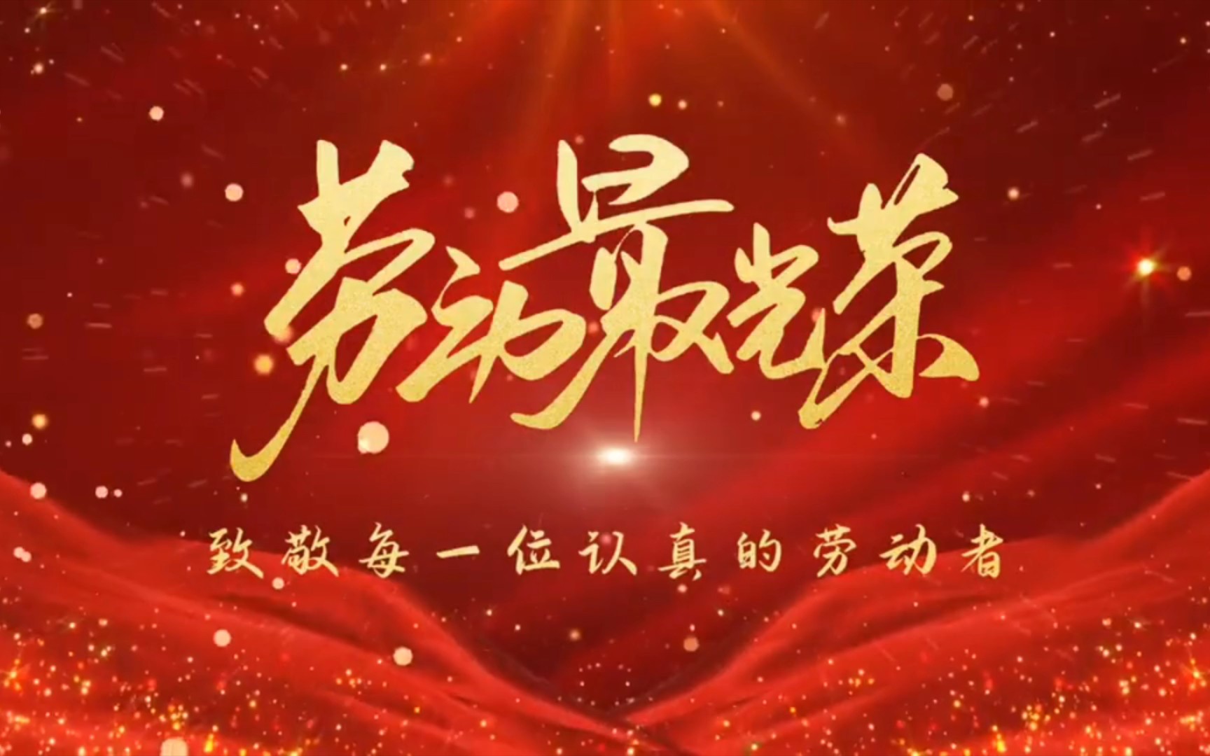 无码国产精品一区二区海报