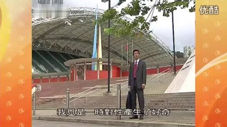 老色69久久九九精品高潮 高潮蜜桃免费版让人百看不厌海报