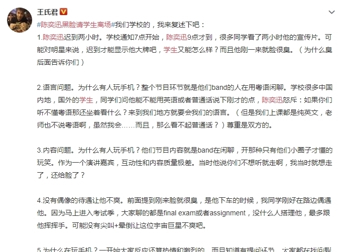 米饼怎么做海报